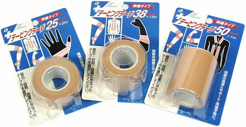 指の保護のために ボウリングを怪我せずに楽しむ